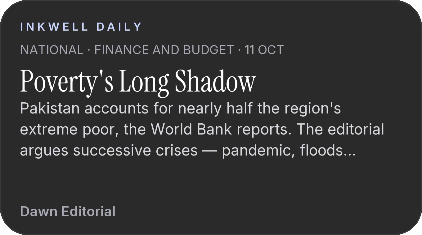 The Inkwell Daily widget, dark