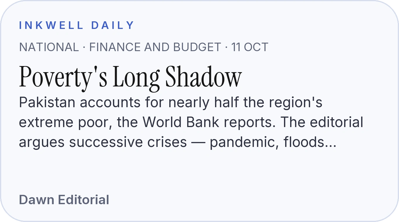 The Inkwell Daily widget, light